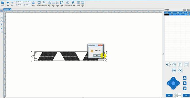 wood laser cutter