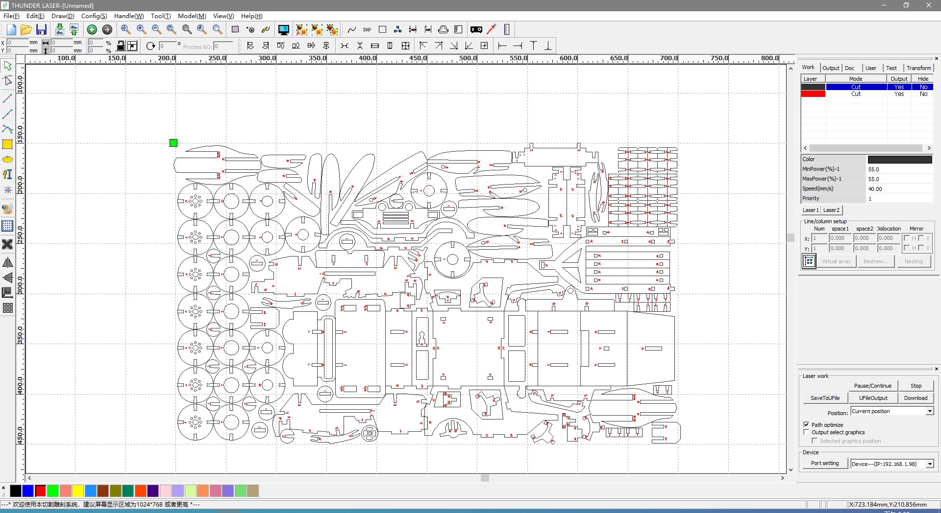laser cutter setting