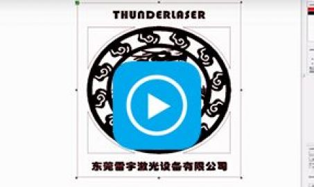 ▷2 How to Change the Size of an Object ▷2 How to Change the Size of an Object