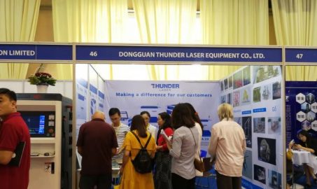 VIETNAM INTERNATIONAL INDUSTRIAL FAIR